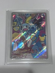 現貨‘’ M6a 30週年 淚眼蜥 AR card