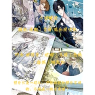 ANIME / Manhwa merchandise Corner Random Gifts