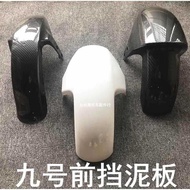 No. 9 Electric Vehicle N80C Fender N90 E1 E125E80 Front Wheel Fender C90C80 Carbon Fiber Fender