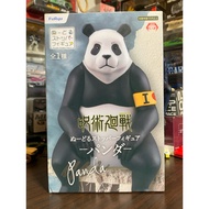FurYu Panda Figure Jujutsu Kaisen - JJK - Noodle stopper