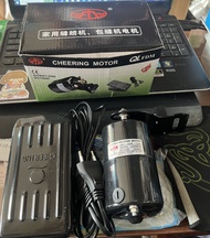 Mô tơ máy may gia đình 250W