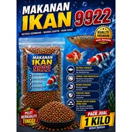 Dedak Makanan Ikan 8811,8822,9922 PHL (5Kg)