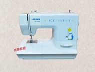 全新JUKI-HZL-100 衣車 家用縫紉機 #衣車叔叔