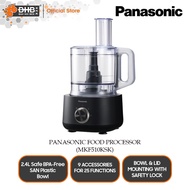 PANASONIC FOOD PROCESSOR (MK-F510KSK) WITH 9 ACCESSORIES FOR 25 FUNCTIONS - MKF510KSK
