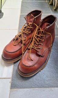 Red Wing 8875 E 鋼印