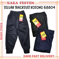 Seluar Tracksuit Kanak-Kanak Dan Dewasa Size 20-58 / Seluar Tracksuit Kosong Sukan / Seluar Tracksuit Hitam Biru 68804