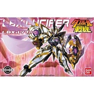 LBX #014 Lucifer / Nemesis 光之使者 路西法Bandai 紙箱戰機 Danball Senki Wars🚫睇字 出價+時地 方安排交收🚫不即日交收⚠️留意指定時地/付款方法🚫