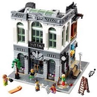 Lego 10251 BRICK BANK