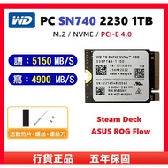 WD SN740 1TB Single Side M.2 PCIe4x4 SSD 2230 Solid State Drive Steam deck