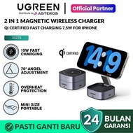 UGREEN FOLDABLE MAGSAFE CHARGER GRAY / 35278