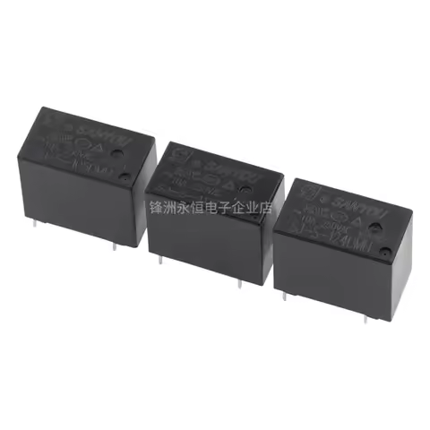 5PCS DMH| SJ-S-105DMH SJ-S-112DMH SJ-S-124DMH 5V12V24V 10A 250V 4-Pin Normally Open Relay