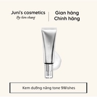 9wishes Tone-Up Cream