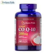 Puritans Pride CO Q-10 คิวเท็น ต้านอนุมูลอิสระ 200 mg / 240 Softgels *new packaging*EXP.08/2026