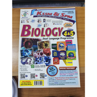 Pembelajaran Holistik Biology Form 4 & 5 (DLP) KSSM & SPM Sekolah Menengah