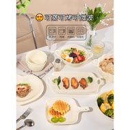 Cream Style Plate Dish Plate Household Deep Plate Ceramic Bowl Set ins Style Plate Dinner Plate 2023