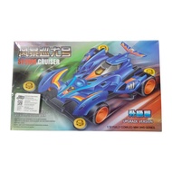 Mainan Anak Tamiya Rakit Strong Super Power and Speed Tamiya Rakit Dus