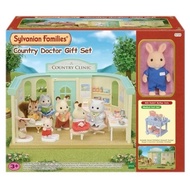 SYLVANIAN FAMILIES Sylvanian Family Countru doctor Gift set