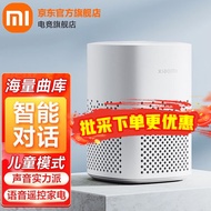 小米（MI） AI音箱play蓝牙wifi小爱同学人工语音遥控智能闹钟小艾网络迷你音响IOT联动 小米小爱音箱 Play