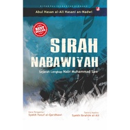 Sirah Nabawiyah Softcover Book - Abul Hasan al-Ali al-Hasani an-Nadwi