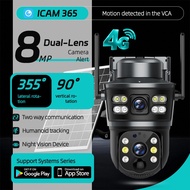 iCam365 4G SIM card closed-circuit television monitoring system/ultra high definition 8MP/solar wire