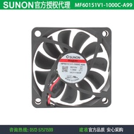 SUNON Jianzhun ME60151V1 New MF60151V1-1000C-A99 6015 12V Power Chassis Fan