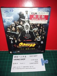 20世紀少年vcd 20 AD 2015 DVD