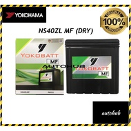 YOKOHAMA YOKOBATT NS40ZL NS40ZLMF Battery Perodua Kancil Myvi Viva Alza Honda City Jazz etc (Dry)