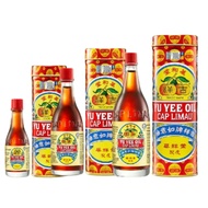 YU YEE OIL CAP LIMAU