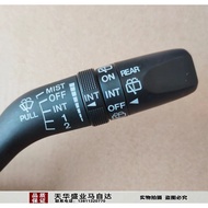 Suitable for Mazda CX-7 Wiper Switch CX7 Wiper Switch Wiper Combination Switch Handle Operation Rod