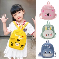 Baby Backpacks 2-6 Yrs Boys Girls Cute Cartoon Animal Canvas Children’s School Bag Early Education Kindergarten Travel Backpack
