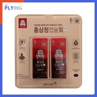 [Cheongkwanjang] Red Ginseng Capsule 500mg x 100Capsules 6 Years Extract / Immunity / Improve Fatigue / Improve Blood Flow / Improve Memory / Antioxidant