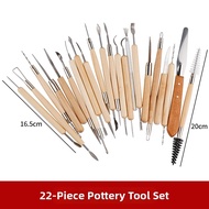 DUOCAIHANI | Clay Sculpting Tool Set 22 Piece