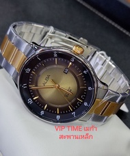 นาฬิกา Alba Quartz เขียวเหนี่ยวทรัพย์ รุ่น AS9M07X1 AS9M07X AS9M07 สไตล์วินเทจสวยมาก