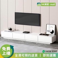 【雙色可揀】電視櫃 地櫃置物架 置物櫃 儲物櫃 儲物架 雜物架 雜物櫃 展示櫃 展示架TV cabinet