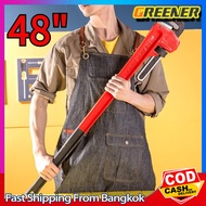 Greener 48 Inches Horse Wrench Single Leg Pipe 48 in