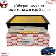 Genuine From The Center Air Filter ALL NEW DMAX D-Max Year 20-22/MU-X 20-22 Code.8974995480 8/69F