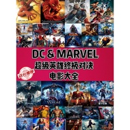 12 Superhero Ultimate Showdown Movie Daquan [100+Multiple Movies] Shipping from Malaysia MP4 USB 3.0