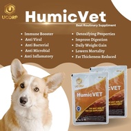 Best Animal Supplement HUMICVET 100 grams