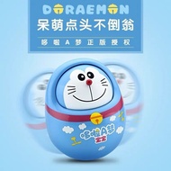 Doraemon Baby Toy Tumbler Couple Doll 3-6-9-12 Months Baby Early Education Puzzle 0-1 Years Old 4.29