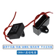 CBB61 Fan Start Capacitor 1.5/2/3/4/5/6/7/8/10/15/20/25UF 450V Range Hood