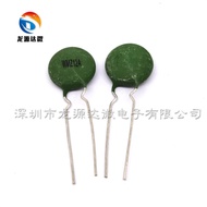 Welding Machine Thermal Resistance PTC SY 15P 16P 19P MZ126A NTC10D/8D-20 47D-15