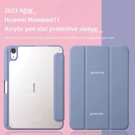 เคส11.5สำหรับ Huawei Mate Pad BTK-W09/W00 2023ใหม่กันกระแทกหนัง PU + อะคริลิคแท๊ปเลทรองรับสำหรับ Matepad 11 Air 11.5 2023 Pro 10.8 11 SE 10.4