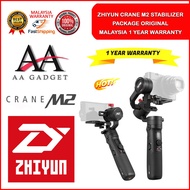 Zhiyun-Tech CRANE-M2 3-Axis Handheld Gimbal Stabilizer SHIP FROM