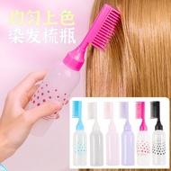 Hair Dyeing Comb Bottle Hairdressing Dry Cleaning Bottle Hair Treatment Scalp Device Comb Water Bake