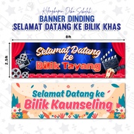 1 SHIPDAY Banner Wall Corridor Special Room - Welcome Class Fund/ Thick/ - 380gsm Durable/