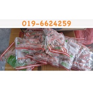 “LIMITED EDITION” Asam jawa pulas buah celagi