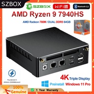 SZBOX คอมพิวเตอร์ขนาดเล็ก AMD Ryzen 9 7940HS 64G แรม DDR5 4T SSD PCIE4.0สายแลนคู่2 * USB-C HDMI 4K 3คีย์บอร์ดเกมหน้าจอเดสก์ทอป