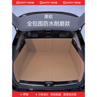 Dedicated Mercedes-Benz e300l c260l glc260 a200l c200l glc260l Trunk Mat Fully Enclosed