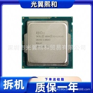 [Used] lntel to Strong E3-1231V3 SR1R5 3.40 GHZ LGA1150 80W Quad Core