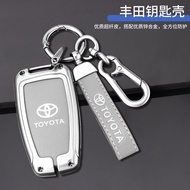 Car Key Case Full Cover Shell For Toyota Prius Camry Corolla CHR C-HR RAV4 Land Cruiser Prado Keychain Accessories